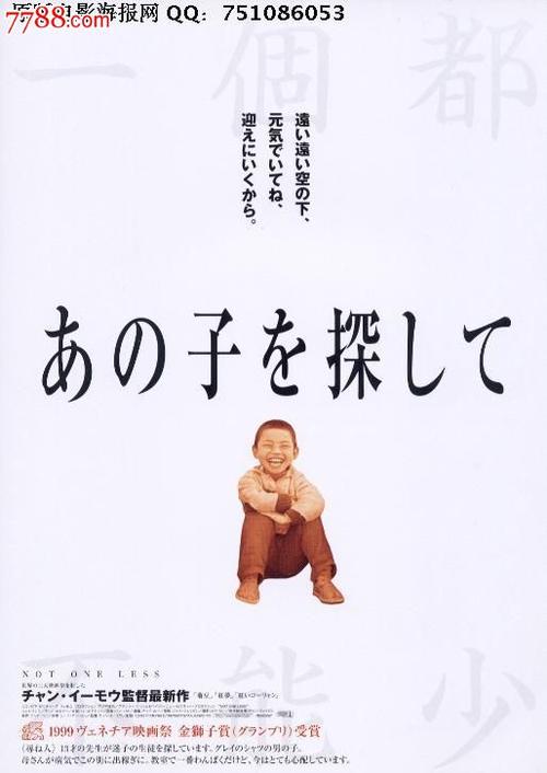 白俄罗斯护照怎么买到