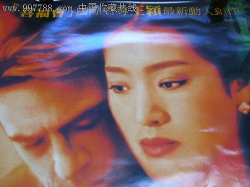 本纳拉（Benalla）驾驶证办理
